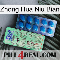 Zhong Hua Niu Bian new02